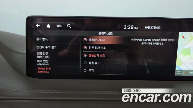 Genesis GV80 2021 — photo 29