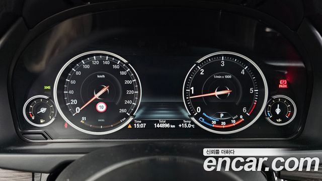 BMW X5 2015 — photo 8