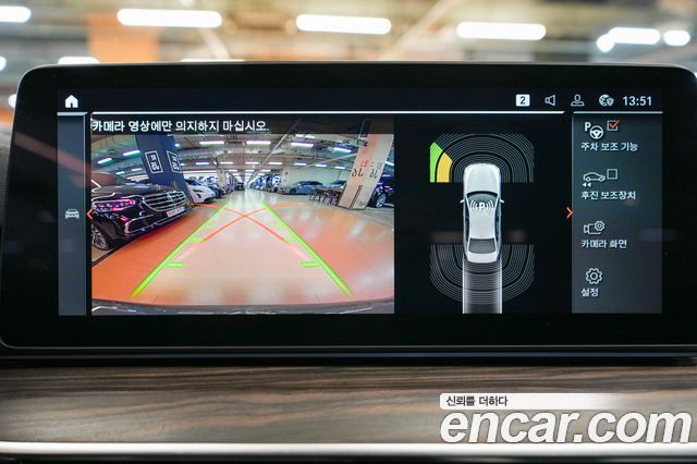 BMW 5-Series 2021 — photo 10