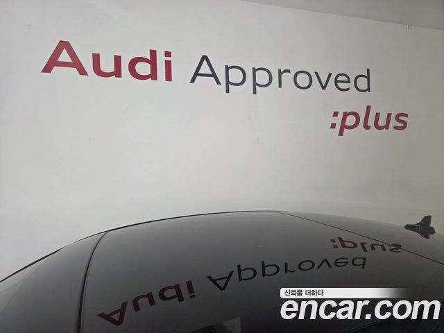 Audi A3 2026 — photo 12
