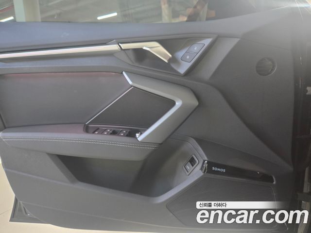 Audi A3 2026 — photo 15