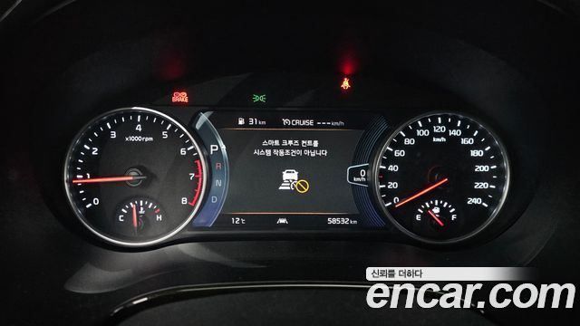 Kia Seltos 2022 — photo 11