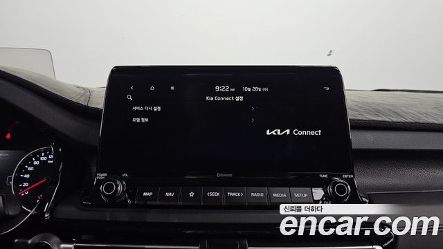 Kia Seltos 2022 — photo 23