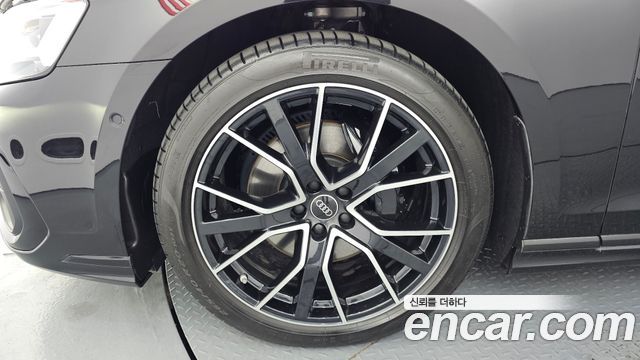 Audi A8 2024 — photo 5