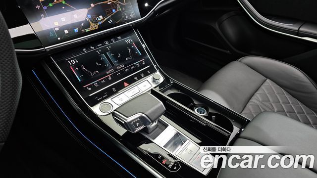 Audi A8 2024 — photo 9
