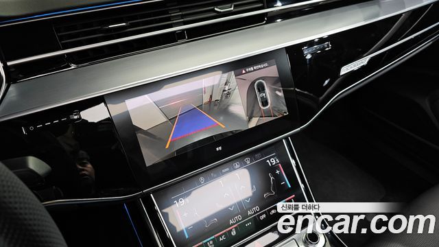 Audi A8 2024 — photo 16