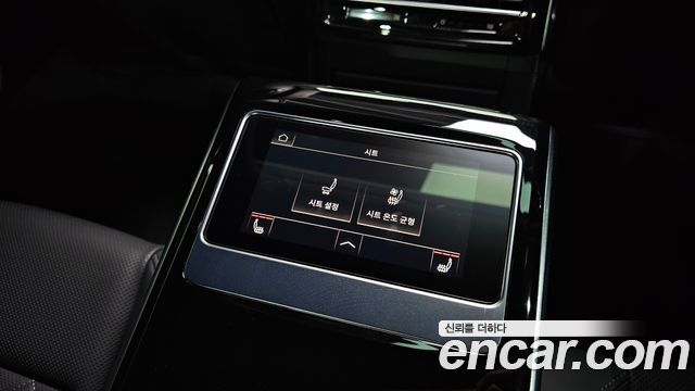 Audi A8 2024 — photo 19