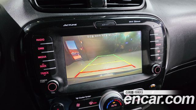 Kia Soul 2016 — photo 17