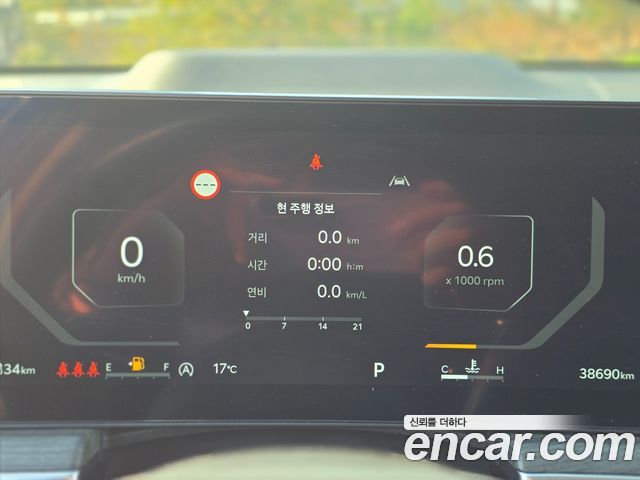 Kia K5 2024 — photo 7