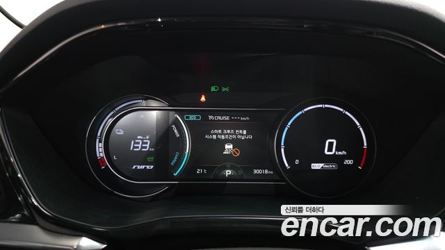 Kia Niro 2022 — photo 11