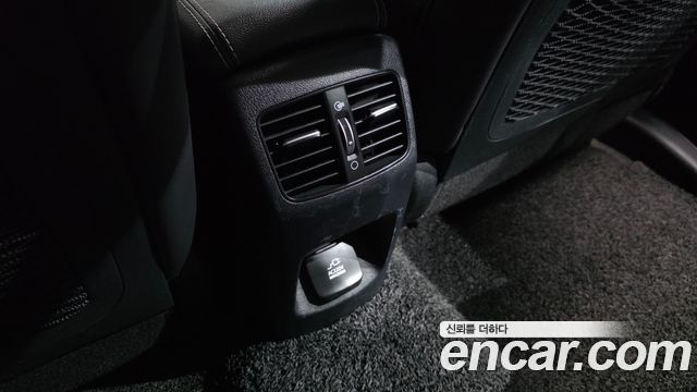 Kia Niro 2022 — photo 31