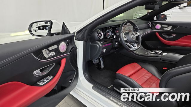 Mercedes-Benz E-Class 2018 — photo 13