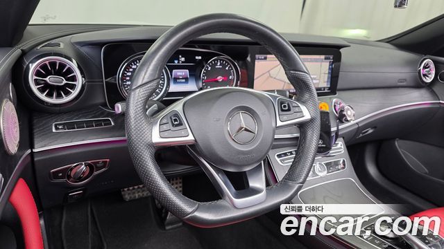 Mercedes-Benz E-Class 2018 — photo 18