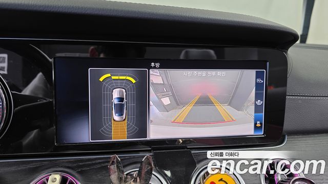 Mercedes-Benz E-Class 2018 — photo 20