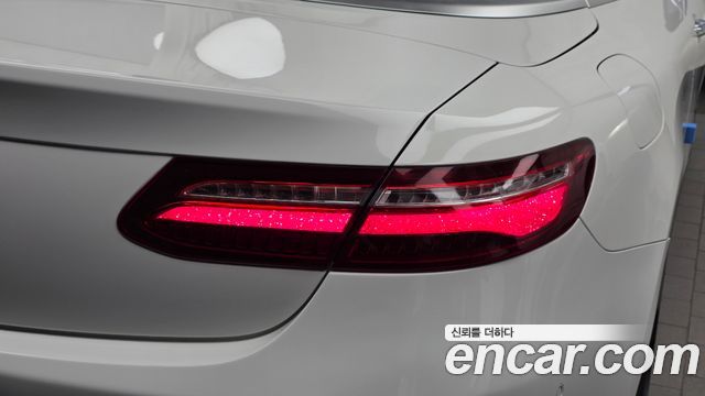 Mercedes-Benz E-Class 2018 — photo 9