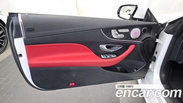 Mercedes-Benz E-Class 2018 — photo 14
