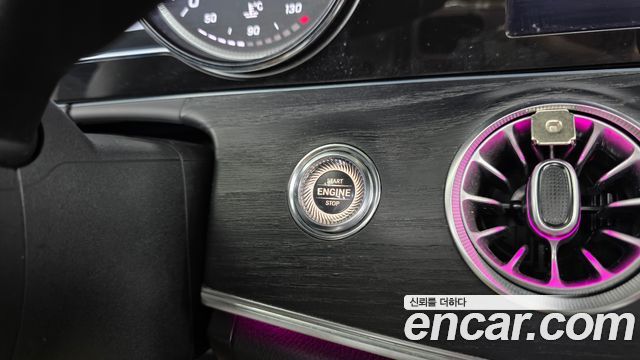 Mercedes-Benz E-Class 2018 — photo 29