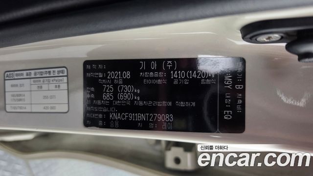 Kia RAY 2022 — photo 23