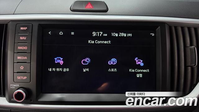 Kia RAY 2022 — photo 30