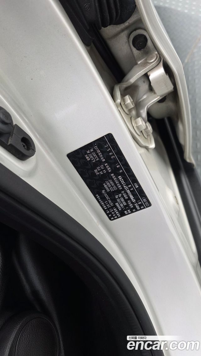 KG Mobility KORANDO 2014 — photo 35