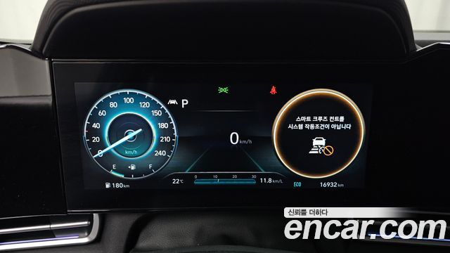 Hyundai AVANTE 2023 — photo 11
