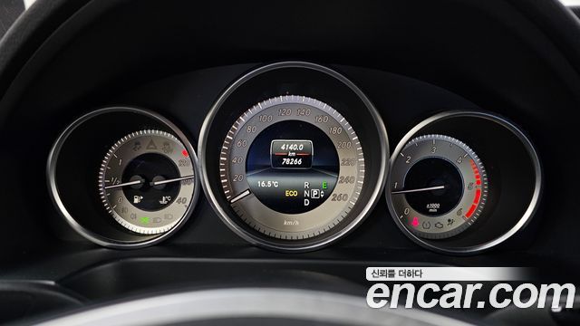 Mercedes-Benz E-Class 2016 — photo 8