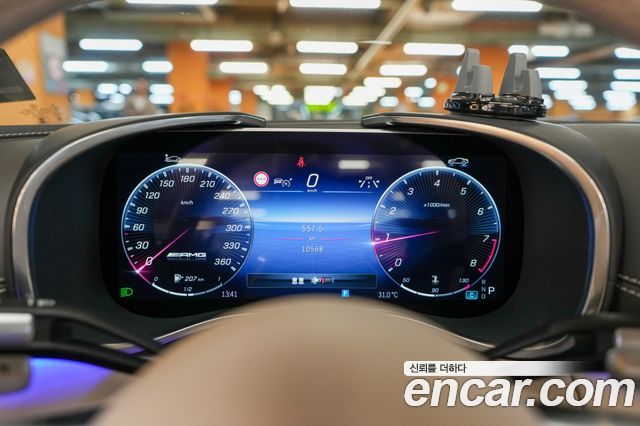 Mercedes-Benz SL-Class 2023 — photo 8