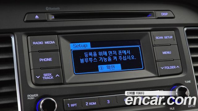 Hyundai Sonata 2017 — photo 16
