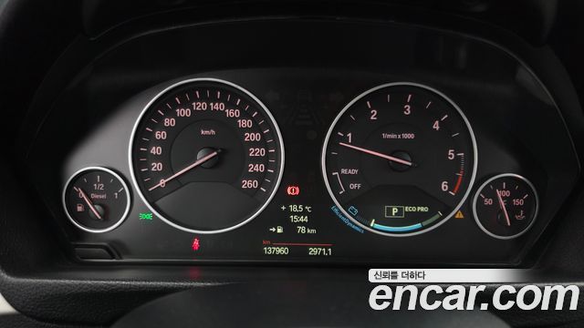 BMW 3-Series 2013 — photo 8