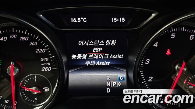 Mercedes-Benz CLA-Class 2018 — photo 22