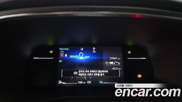 Renault Korea Arkana 2025 — photo 11