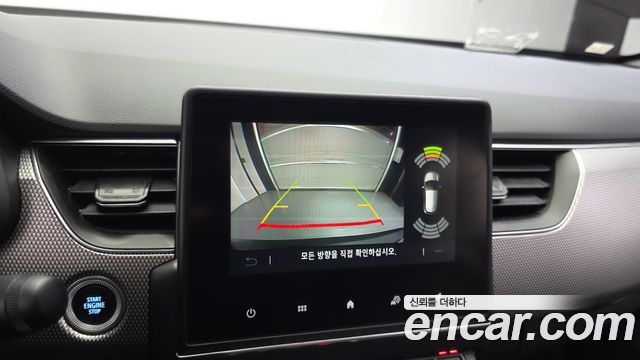 Renault Korea Arkana 2025 — photo 21