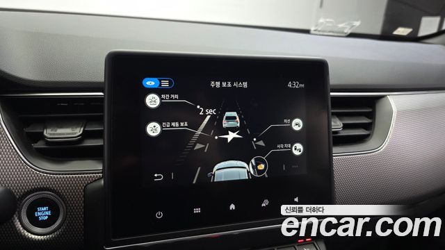 Renault Korea Arkana 2025 — photo 23