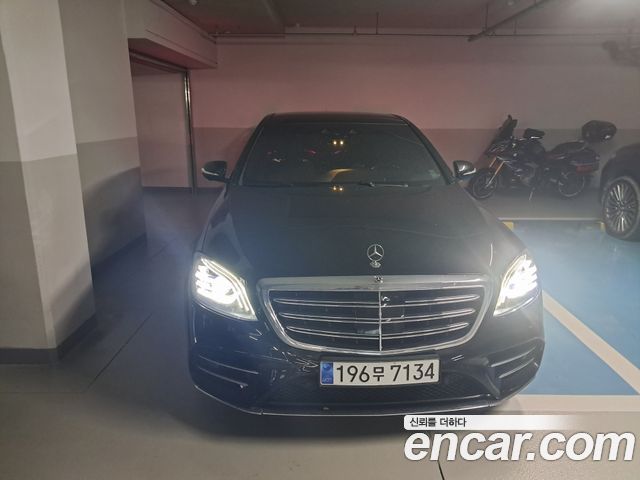 Mercedes-Benz S-Class 2018 — photo 2
