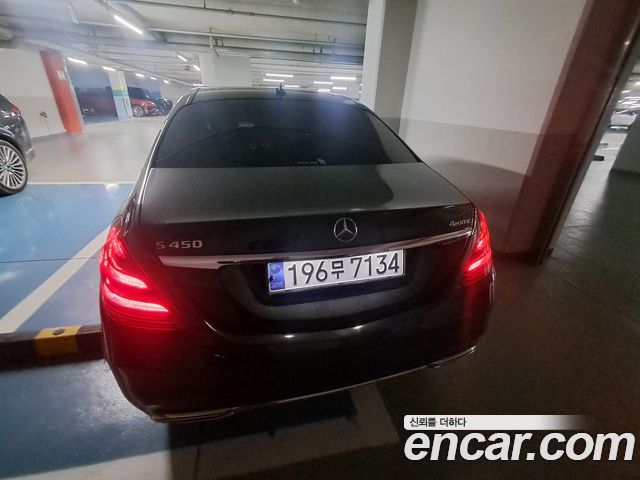 Mercedes-Benz S-Class 2018 — photo 3