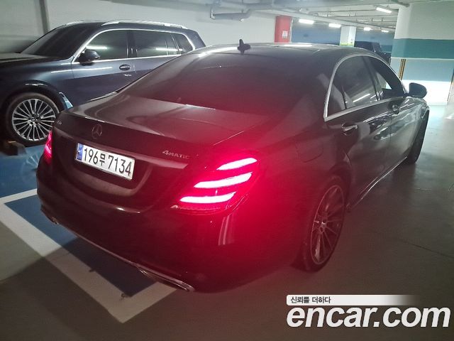 Mercedes-Benz S-Class 2018 — photo 5