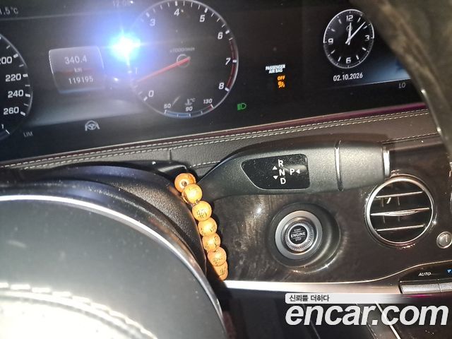 Mercedes-Benz S-Class 2018 — photo 16
