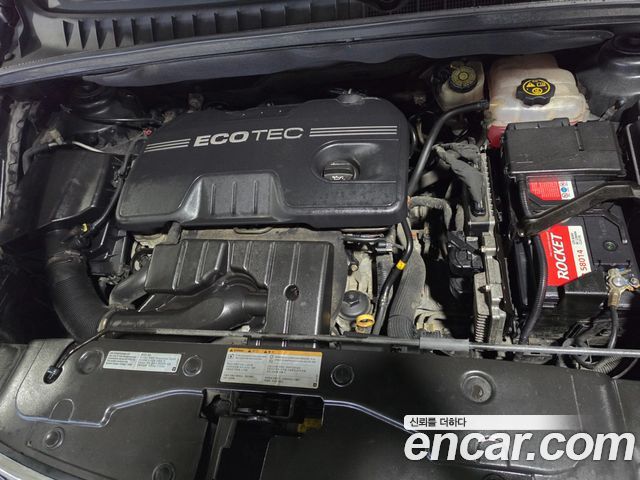Chevrolet Korea Orlando 2016 — photo 5