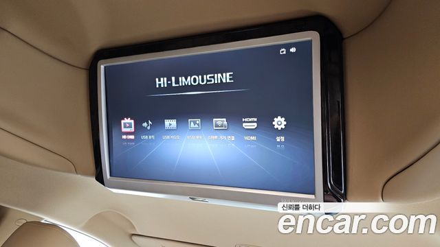 Kia Canival 2019 — photo 23