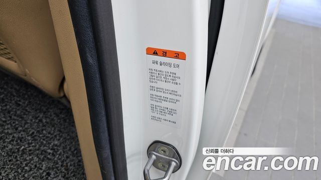 Kia Canival 2019 — photo 36