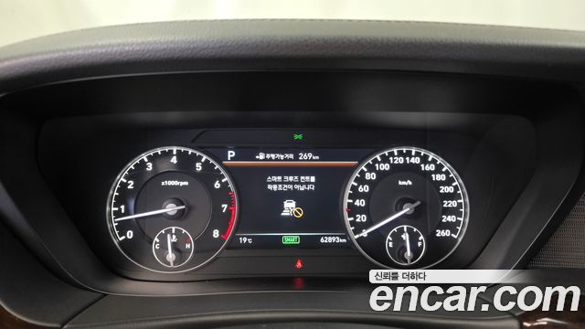 Genesis EQ900 2018 — photo 8