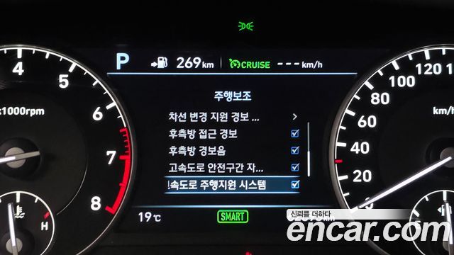 Genesis EQ900 2018 — photo 16