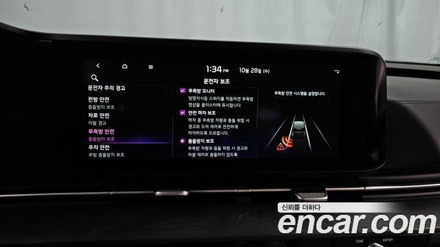 Kia Canival 2022 — photo 17