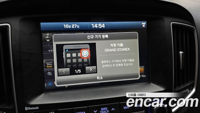 Hyundai Starex 2019 — photo 17