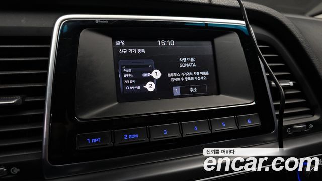 Hyundai Sonata 2020 — photo 21
