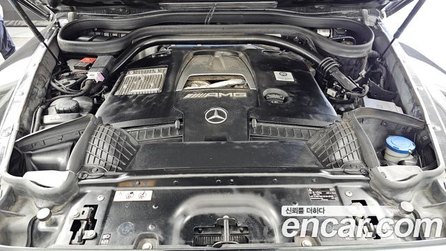 Mercedes-Benz G-Class 2020 — photo 6