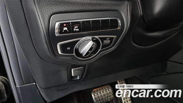 Mercedes-Benz G-Class 2020 — photo 20