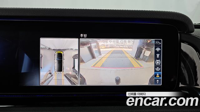 Mercedes-Benz G-Class 2020 — photo 22