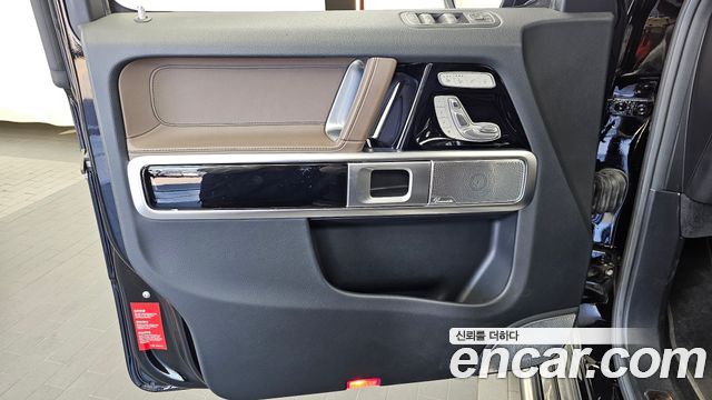 Mercedes-Benz G-Class 2020 — photo 14