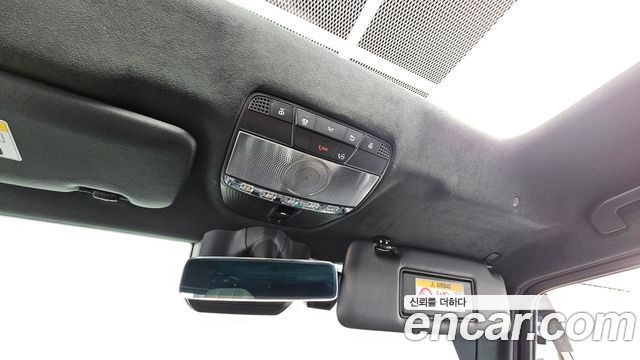 Mercedes-Benz G-Class 2020 — photo 27